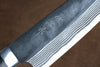 Takeshi Saji Blue Super Kurouchi Damascus Gyuto 180mm Ironwood(Nomura Style) Handle - Seisuke Knife - Slide 5