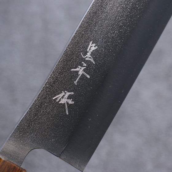 Yu Kurosaki New Gekko VG-XEOS Nakiri 165mm Oak Handle - Seisuke Knife