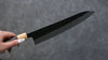 Seisuke Shitan Blue Super Hammered Kurouchi Gyuto 240mm Shitan Handle - Seisuke Knife