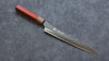 Yu Kurosaki Senko Ei SG2 Hammered Sujihiki 240mm Padoauk Handle - Seisuke Knife - Slide 1