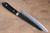 Takeshi Saji Blue Super Kurouchi Damascus Gyuto 180mm Black Micarta(Nomura Style) Handle - Seisuke Knife - Slide 2