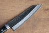 Takeshi Saji Blue Super Kurouchi Damascus Gyuto 180mm Black Micarta(Nomura Style) Handle - Seisuke Knife - Slide 3