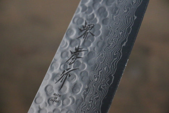 Sakai Takayuki 45 Layer Damascus AUS10 Santoku Japanese Chef Knife 180mm - Seisuke Knife