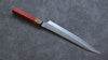 Yu Kurosaki Senko Ei SG2 Hammered Sujihiki 240mm Padoauk Handle - Seisuke Knife - Slide 2