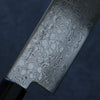 Misuzu AUS10 Damascus Migaki Finished Nakiri 165mm Magnolia Handle - Seisuke Knife