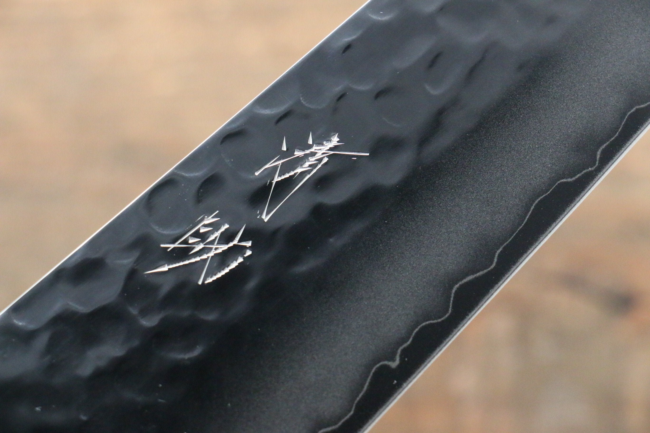 Seisuke Aotsuchi AUS10 Hammered Kiritsuke Santoku 195mm Blue Pakka wood Handle - Seisuke Knife