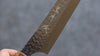 Yu Kurosaki Senko Ei SG2 Hammered Sujihiki 240mm Padoauk Handle - Seisuke Knife - Slide 5