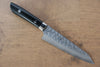 Takeshi Saji SRS13 Hammered Kiritsuke Petty-Utility 135mm Black Micarta Handle - Seisuke Knife - Slide 1