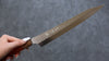 Yu Kurosaki Senko Ei SG2 Hammered Sujihiki 240mm Padoauk Handle - Seisuke Knife - Slide 7