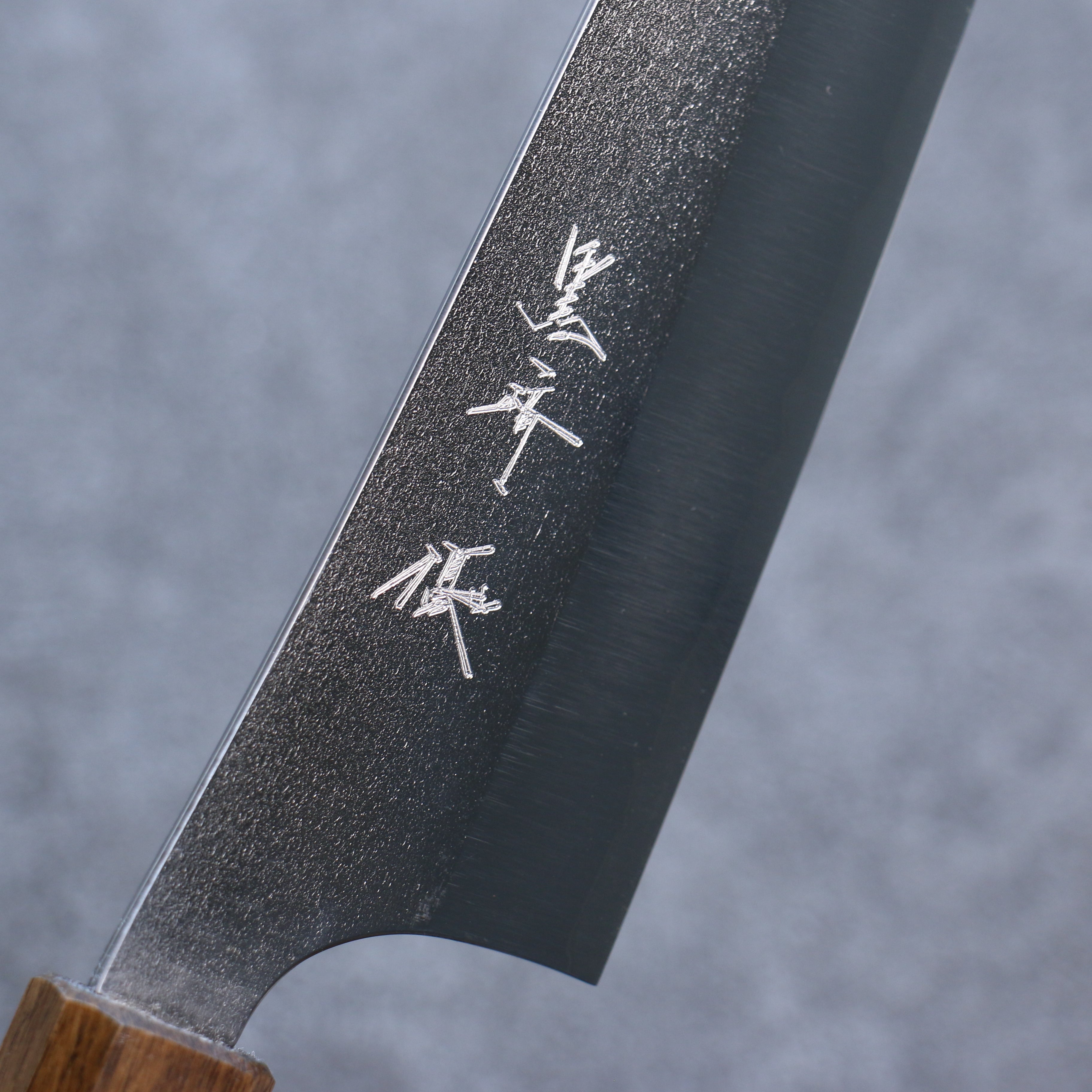 Yu Kurosaki New Gekko VG-XEOS Gyuto 210mm Oak Handle