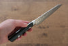 Takeshi Saji SRS13 Hammered Kiritsuke Petty-Utility 135mm Black Micarta Handle - Seisuke Knife - Slide 6