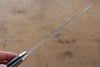Takeshi Saji SRS13 Hammered Kiritsuke Petty-Utility 135mm Black Micarta Handle - Seisuke Knife - Slide 8