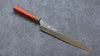 Yu Kurosaki Senko Ei SG2 Hammered Sujihiki 270mm Padoauk Handle - Seisuke Knife - Slide 1