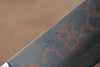 Takeshi Saji Blue Steel No.2 Colored Damascus Nakiri 165mm Black Micarta Handle - Seisuke Knife - Slide 5