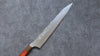 Yu Kurosaki Senko Ei SG2 Hammered Sujihiki 270mm Padoauk Handle - Seisuke Knife - Slide 3