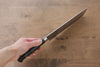 Takeshi Saji Blue Steel No.2 Colored Damascus Nakiri 165mm Black Micarta Handle - Seisuke Knife - Slide 7