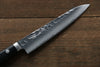 Seisuke VG1 Japanese Santoku 165mm & Petty 135mm Pakka wood Handle - Seisuke Knife - Slide 16