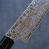 Misuzu AUS10 Damascus Migaki Finished Sujihiki 240mm Magnolia Handle - Seisuke Knife