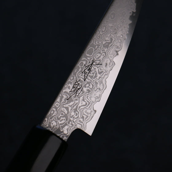 Seisuke VG10 Damascus Petty-Utility 105mm Magnolia Handle - Seisuke Knife