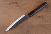 Anryu Blue Super Hammered Black Finished Petty-Utility 130mm Shitan Handle - Seisuke Knife - Slide 2