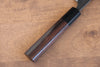 Anryu Blue Super Hammered Black Finished Petty-Utility 130mm Shitan Handle - Seisuke Knife - Slide 6