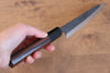 Anryu Blue Super Hammered Black Finished Petty-Utility 130mm Shitan Handle - Seisuke Knife - Slide 7