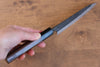 Anryu Blue Super Hammered Black Finished Petty-Utility 130mm Shitan Handle - Seisuke Knife - Slide 8