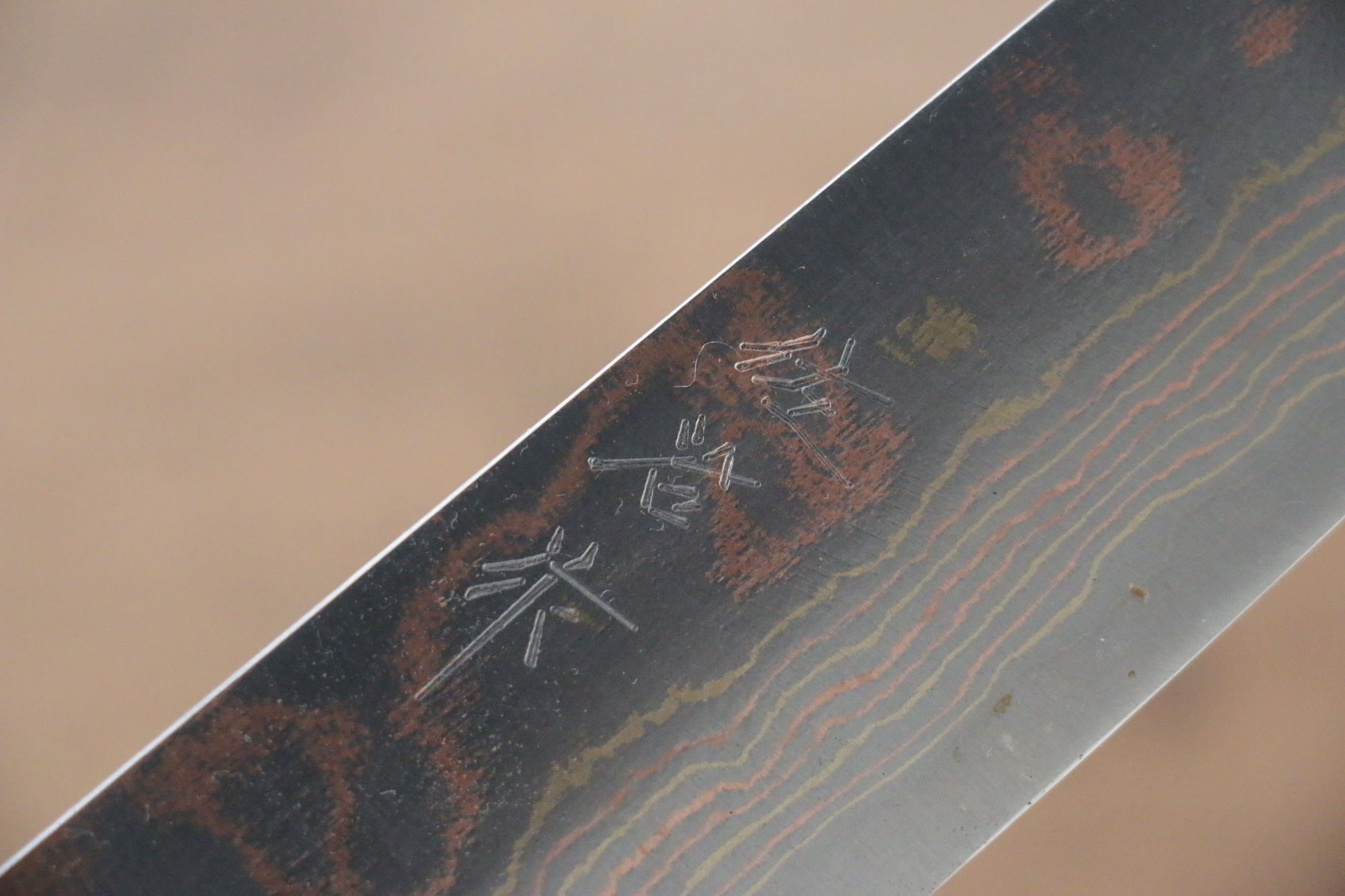 Takeshi Saji Blue Steel No.2 Colored Damascus Sujihiki 270mm Lacquered Handle with Sheath - Seisuke Knife
