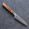 Sakai Takayuki VG5 Hammered Petty-Utility 90mm Brown Pakka wood Handle - Seisuke Knife