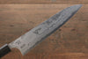 Ogata White Steel No.2 Damascus Migaki Finished Gyuto 210mm with Shitan Handle - Seisuke Knife - Slide 4