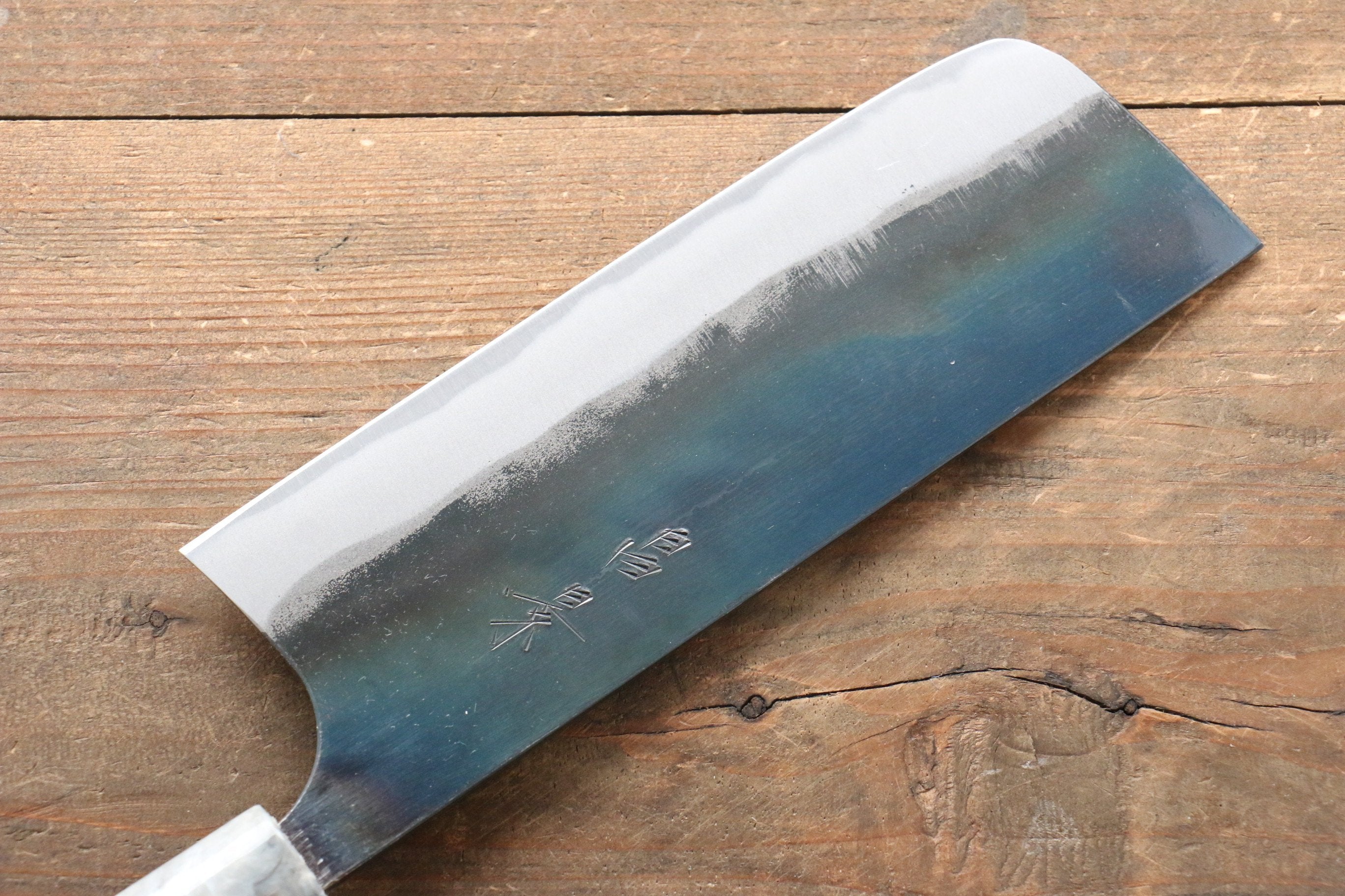 Masakage Mizu Blue Steel No.2 Black Finished Nakiri Knife 170mm with American Cherry Handle - Seisuke Knife