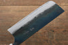 Masakage Mizu Blue Steel No.2 Black Finished Nakiri Knife 170mm with American Cherry Handle - Seisuke Knife