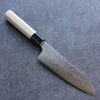 Seisuke SG2 Damascus Bunka 180mm Magnolia Handle - Seisuke Knife