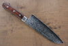 Sakai Takayuki VG10 17 Layer Damascus Mirrored Finish Santoku 170mm - Seisuke Knife - Slide 2