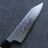 Seisuke SG2 Damascus Bunka 180mm Magnolia Handle - Seisuke Knife