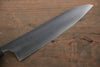 Seisuke SG2 Petty Japanese Chef Knife 150mm - Seisuke Knife - Slide 5