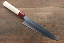  Seisuke VG10 Gyuto 210mm with Magnolia Handle - Seisuke Knife