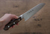 Sakai Takayuki VG10 17 Layer Damascus Mirrored Finish Santoku 170mm - Seisuke Knife - Slide 8