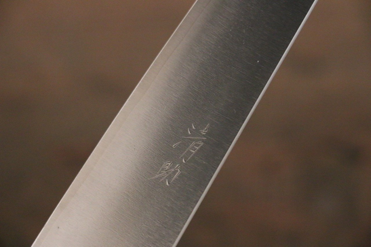 Seisuke SG2 Petty-Utility 150mm Shitan Handle - Seisuke Knife