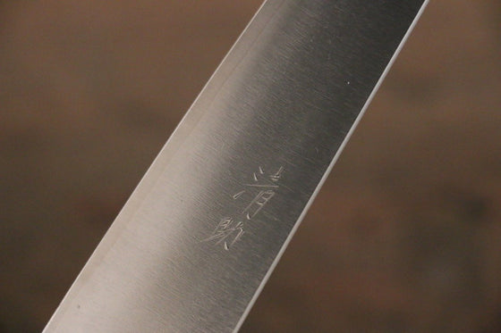 Seisuke SG2 Petty Japanese Chef Knife 150mm - Seisuke Knife