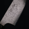 Seisuke SG2 Damascus Bunka 180mm Magnolia Handle - Seisuke Knife