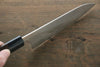 Seisuke SG2 Petty Japanese Chef Knife 150mm - Seisuke Knife - Slide 9