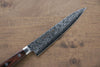 Sakai Takayuki VG10 17 Layer Damascus Mirrored Finish Petty-Utility 135mm - Seisuke Knife - Slide 4
