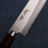 Seisuke VG1 Kasumitogi Gyuto 180mm Mahogany Handle - Seisuke Knife