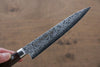 Sakai Takayuki VG10 17 Layer Damascus Mirrored Finish Petty-Utility 135mm - Seisuke Knife - Slide 3
