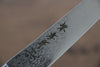 Sakai Takayuki VG10 17 Layer Damascus Mirrored Finish Petty-Utility 135mm - Seisuke Knife - Slide 5
