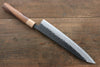 Seisuke Kokubyaku Blue Super Hammered Gyuto 240mm Morado Handle - Seisuke Knife - Slide 2