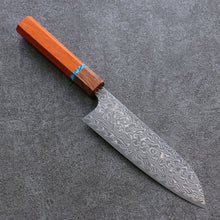  Yoshimi Kato SG2 Damascus Santoku 170mm Padoauk(Turquoise Ring) Handle - Seisuke Knife