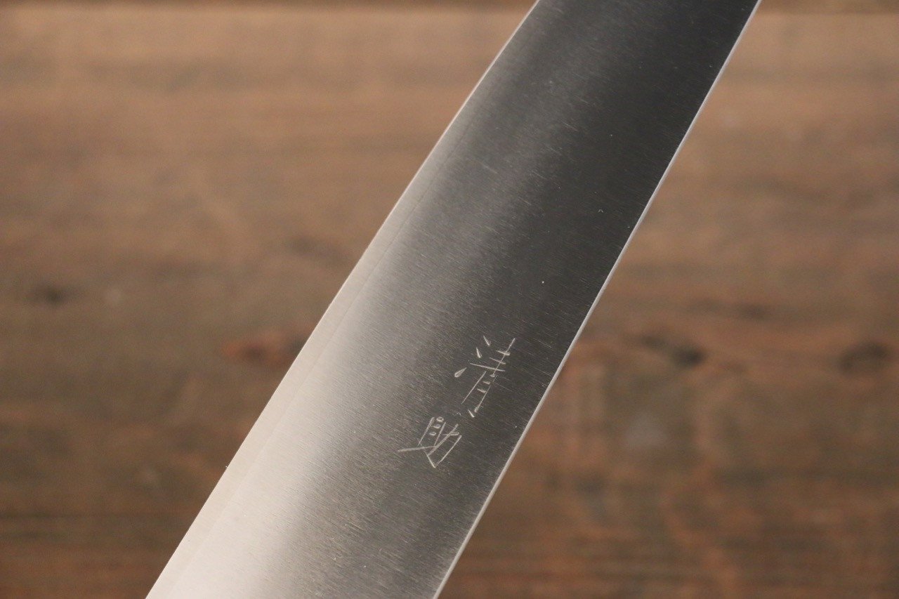 Seisuke SG2 Gyuto 210mm Shitan Handle - Seisuke Knife