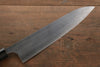 Seisuke SG2 Gyuto Japanese Chef Knife 240mm with Shitan Handle - Seisuke Knife - Slide 3